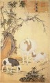 中国の伝統的なラング光る羊